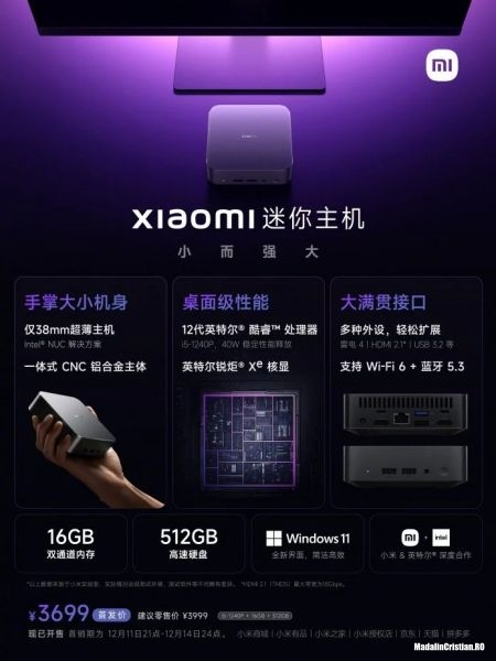 Xiaomi mini PC